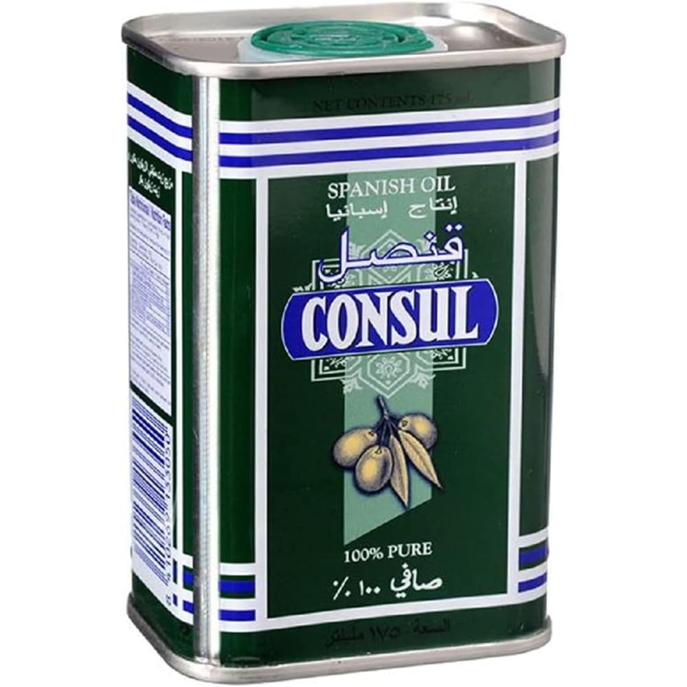 Spanish Refined Olive Oil Qunsul 175ml