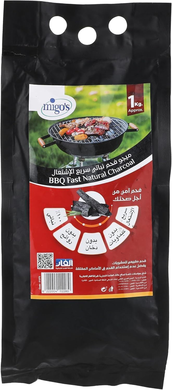 Mego's natural charcoal - 1 kg