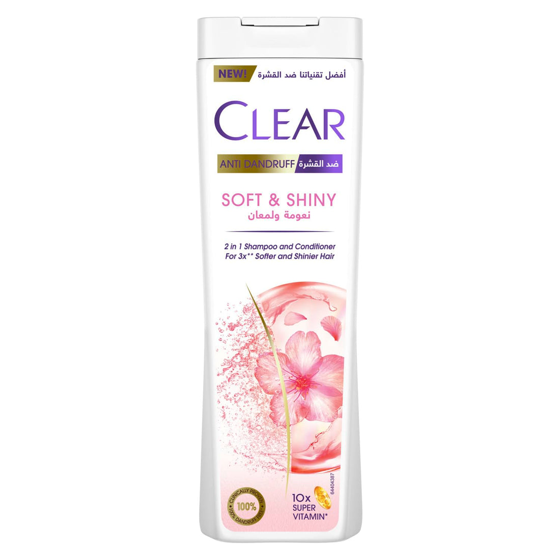 CLEAR Anti Dandruff 2IN1 Shampoo and Conditioner Soft & Shiny, for 3X softer and shiner hair, 360ML