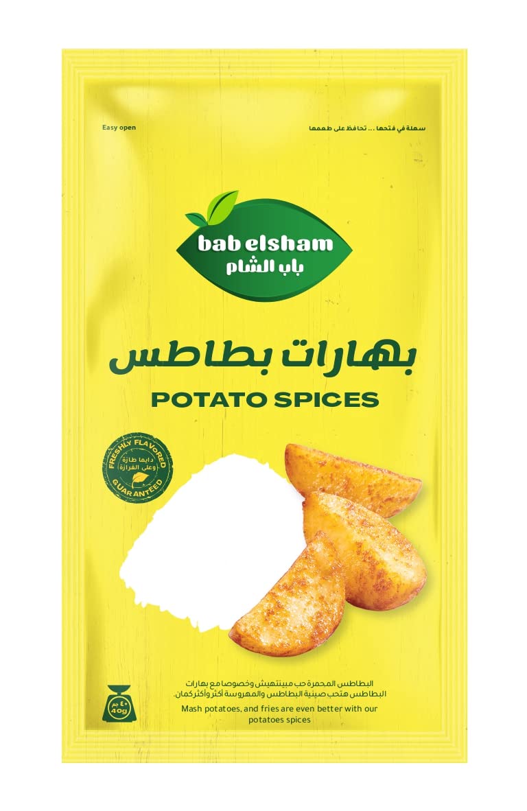Bab ElSham Potato Spice 40g