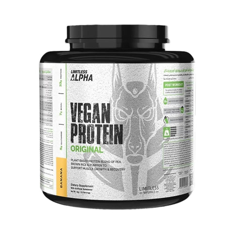 Vegan Protein Powder, Plant-Based Protein Blend, Supports Muscle Recovery & Lean Strength, Dairy-Free, Gluten-Free, Post-Workout Nutrition,bannana flevor,1.1kg 23 serving