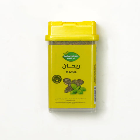 Bab elsham Basil - 15gm