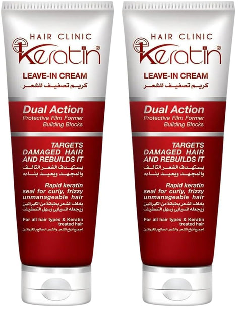 Eva hair clinic keratin leave-in cream - 200 ml (Pack of 2)