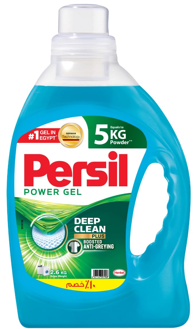 Persil
