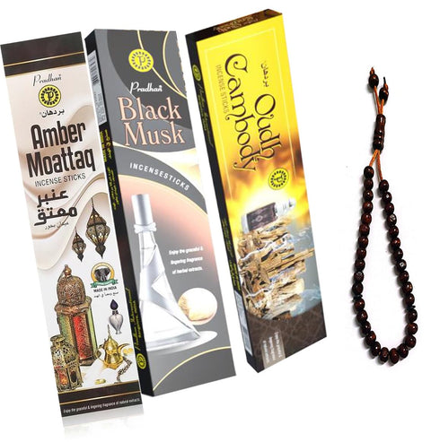 سبحة هدية مع 3 علب بخور بردهان العربي الهندى بالعطور (عبر متقا و عود كمبودي و صندل اسود) عطور شرقي العربية الفاخرة - كل علبة فيها 14 عود