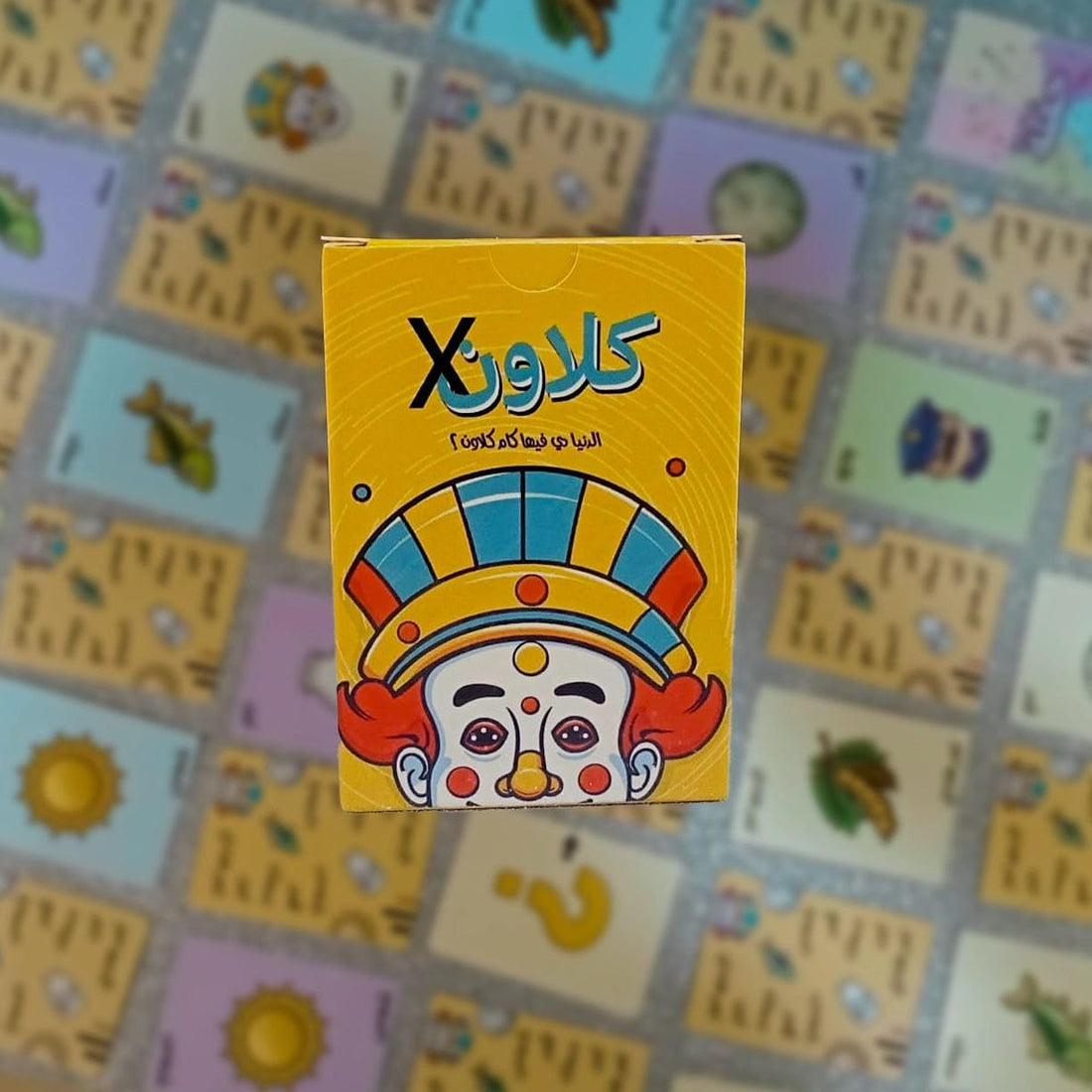 Arabic Comic Book with Cartoon Character Design, Yellow Cover