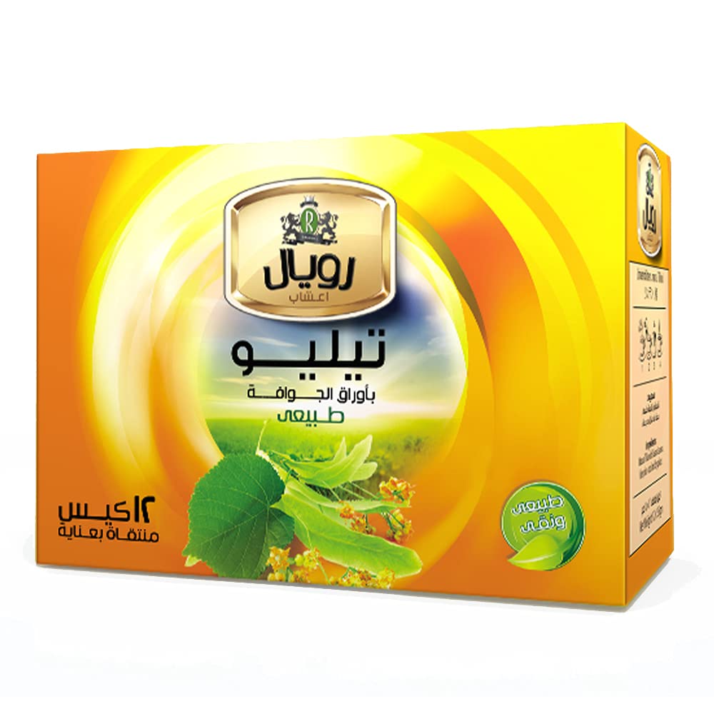 Royal Herbs Tilia With Guava Leaves Natural - 12 Bags