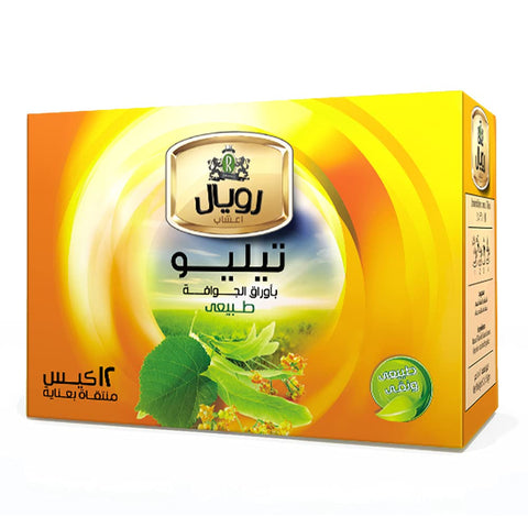 Royal Herbs Tilia With Guava Leaves Natural - 12 Bags