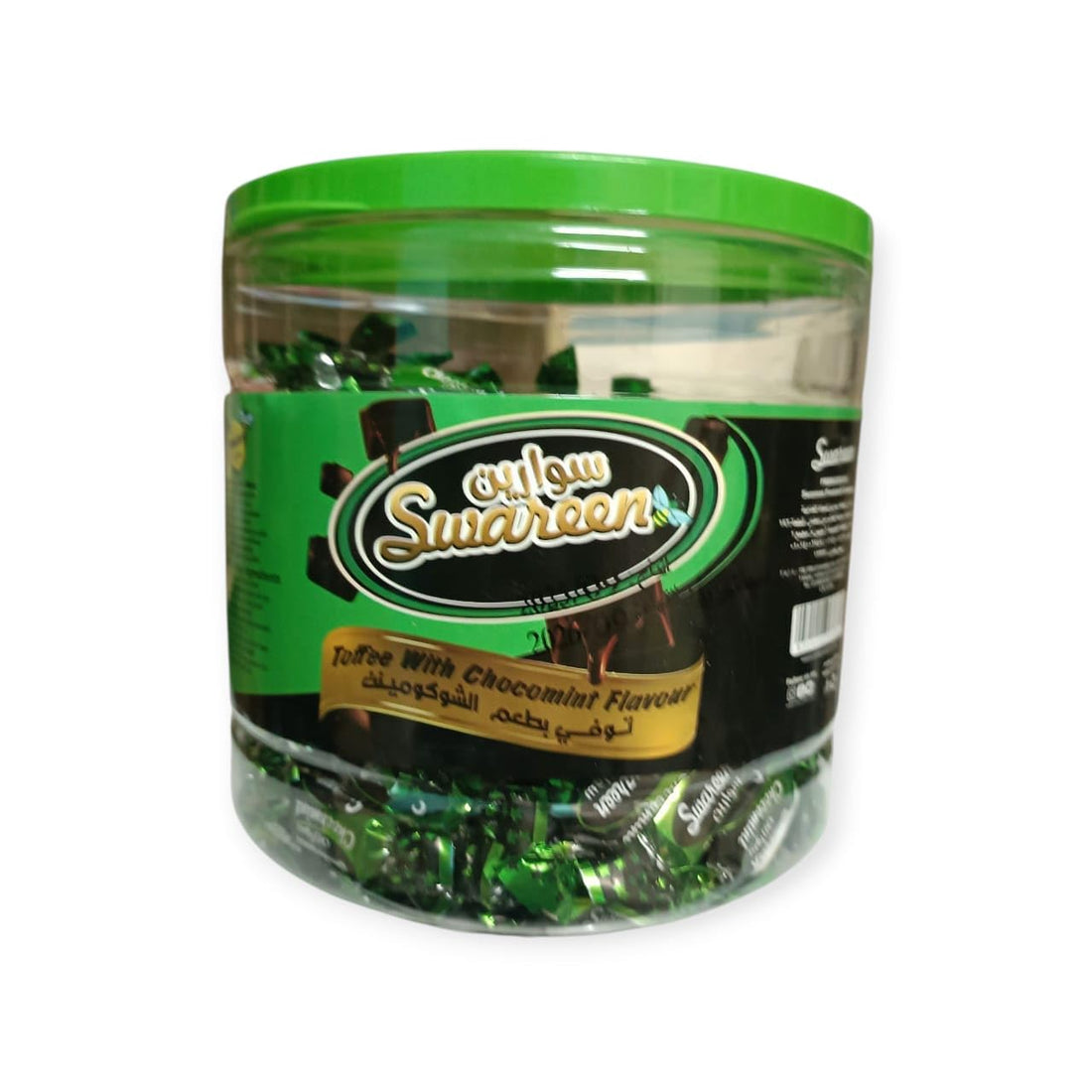 Saurin, Chocolate Toffee, Plastic Box 200 Count Approx.