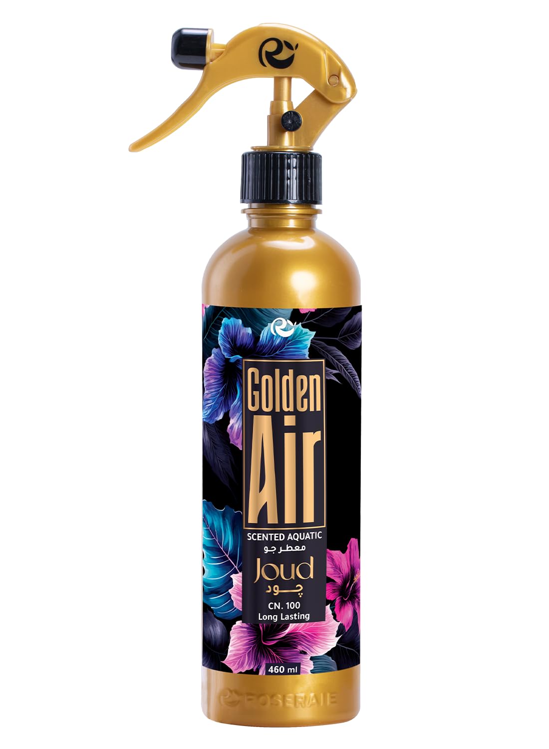 Golden Air