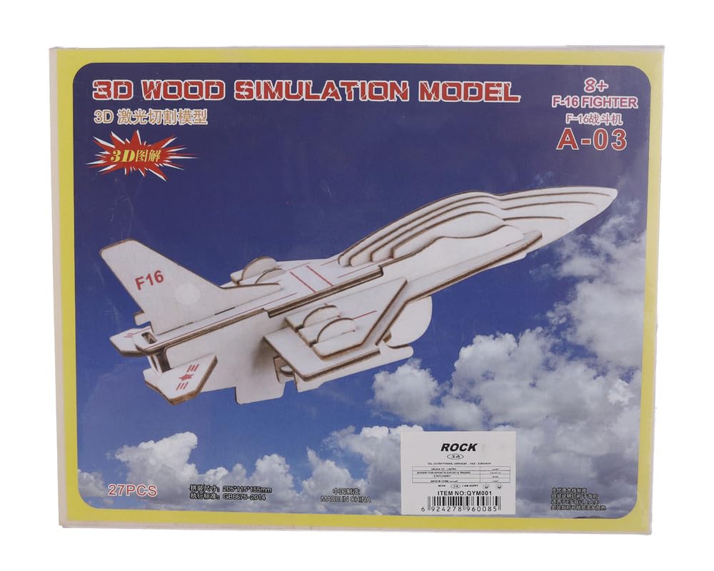 3A A-03 Wood F-16 Fighter 3D Puzzle Toy 27 Pcs For Kids - 8-10 Years Multi Color