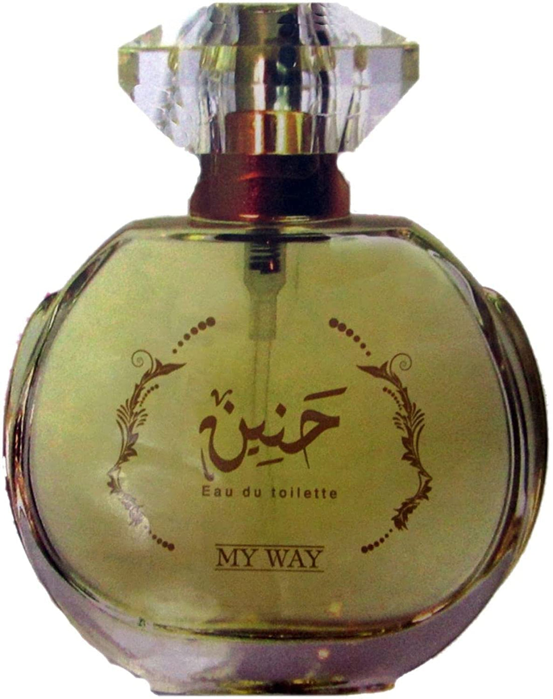 My Way Haneen Eau De Tollette for Women 55 ml