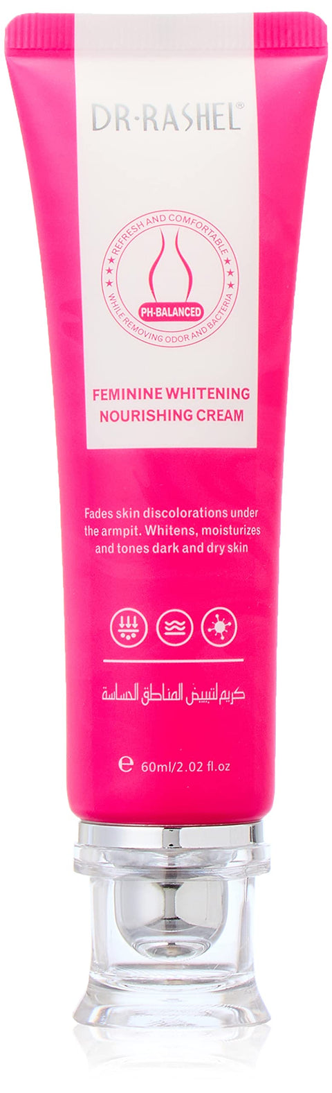Feminine whitening and nourishing cream