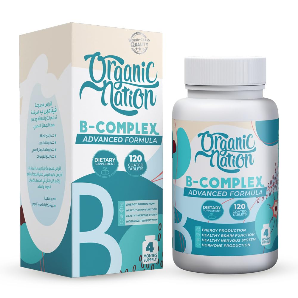 Organic Nation