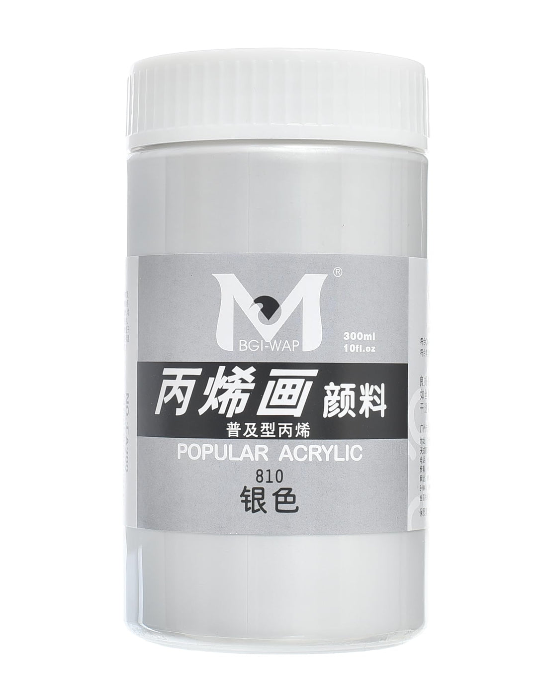 EA-300 High Quality Acrylic Color 300Ml For Professional Artists, Beginners,Rocks, Wood,Fabric (810) - Metallic Silver