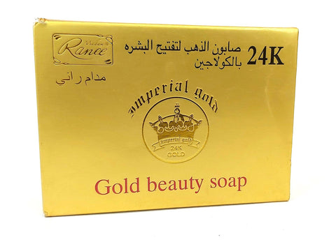 gold beauty soap bar with collagen - 100 gm