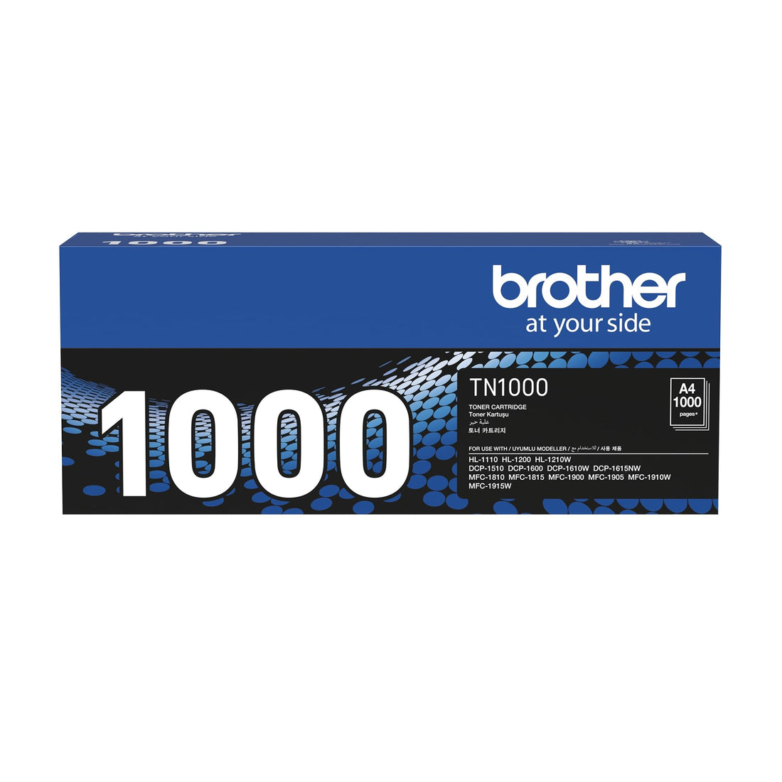 BROTHER
