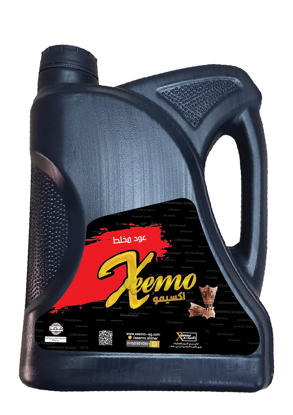 XIMO Car Freshener Oud Mukhallat 4 Kilo Liquid White