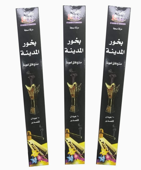 Al Madina Incense - Offer 3 Pack of Madina Bakhoor, 1 Pack Contains 10 Sticks, Offer 30 Sticks