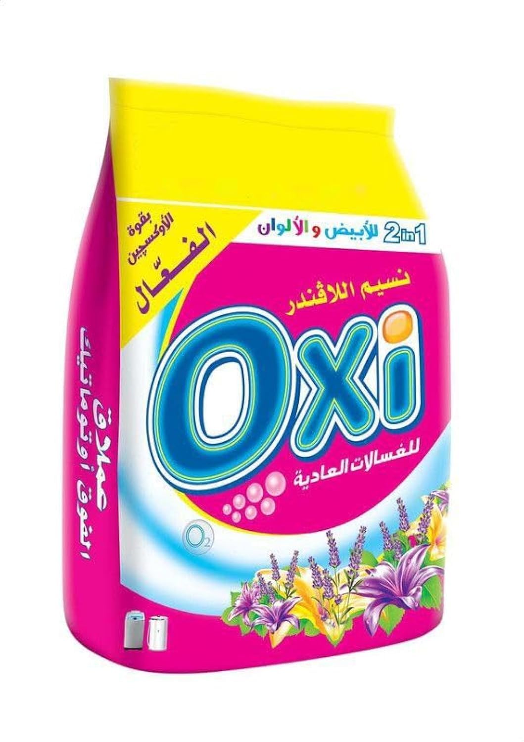 Oxi