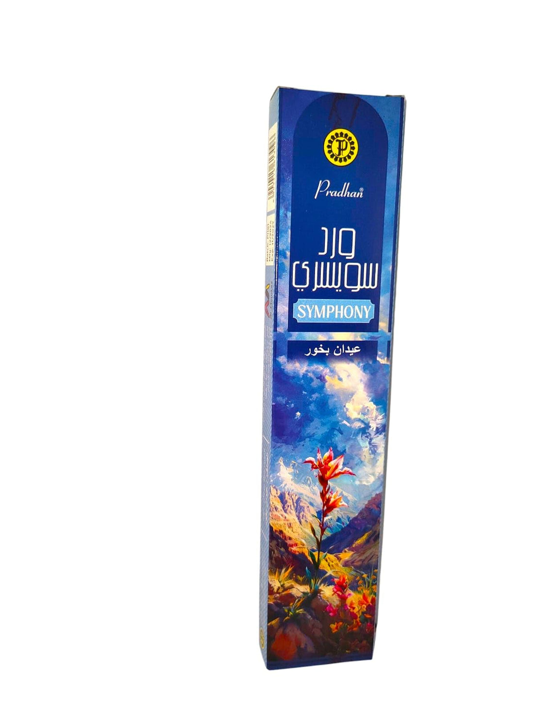 بخÙˆر بردÙ‡اÙ† اÙ„Ù‡Ù†دÙ‰ - Pradhan Extra Swiss Rose Incense Stick 20-Pack