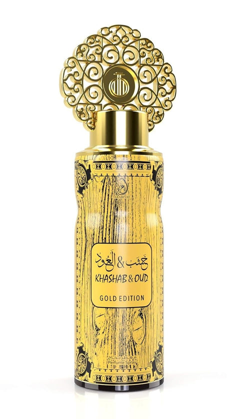 ARABIYAT KHASHAB OUD GOLD PERFUME BODY SPRAY 200ML