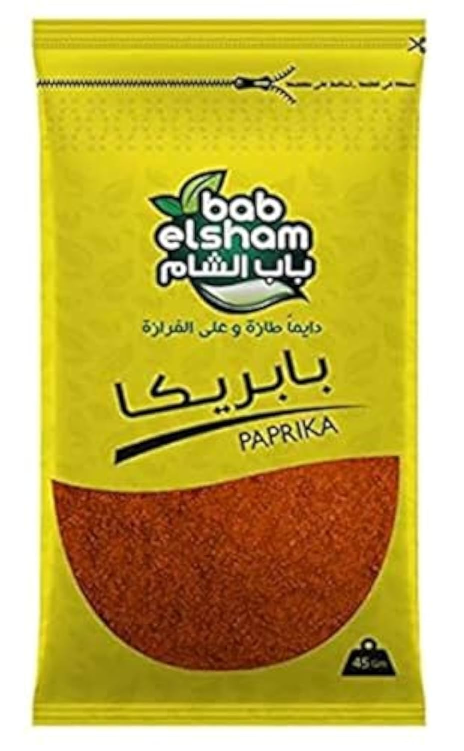 Bab ElSham Paprika - 45g