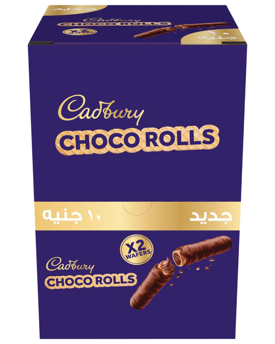 Cadbury Dairy Milk Wafer Choco Rolls 2 Fingers,22g Pack of 12