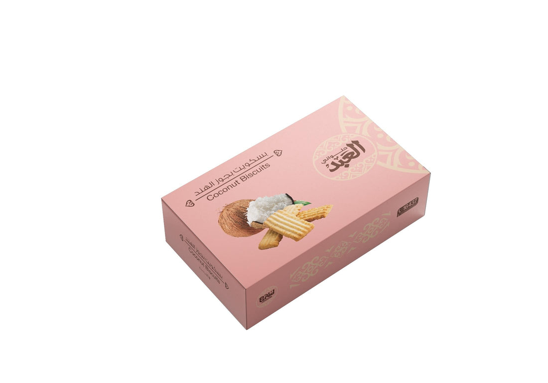 Al Abd Coconut Biscuits 18 pieces, 250 grams