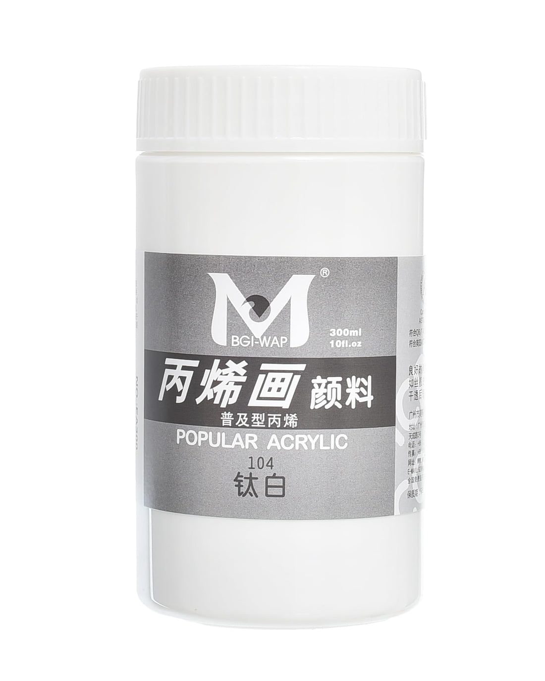 EA-300 High Quality Acrylic Color 300Ml For Professional Artists, Beginners,Rocks, Wood,Fabric (104) - White