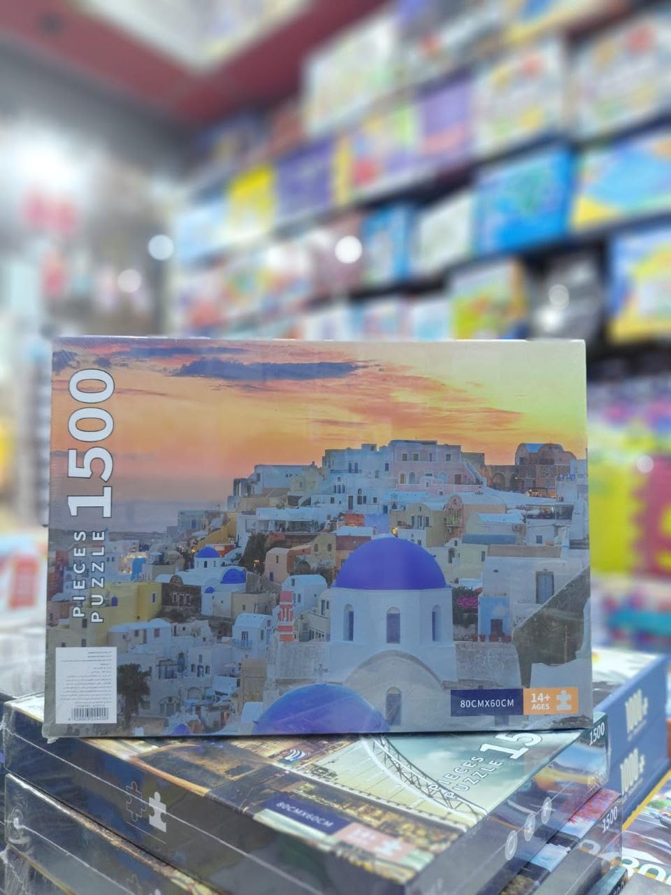 Jigsaw Puzzle 1500 Pieces, Santorini Greece Theme, 80cm x 60cm, Ages 14+