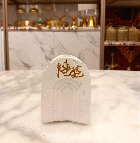 Arabian Incense Burners metal Vintage Arabic Burner,Middle Eastern Incense Holder- Incense Burner Bakhoor Suitable For Arabian Oud,Home, Hotel Decor Shape 6