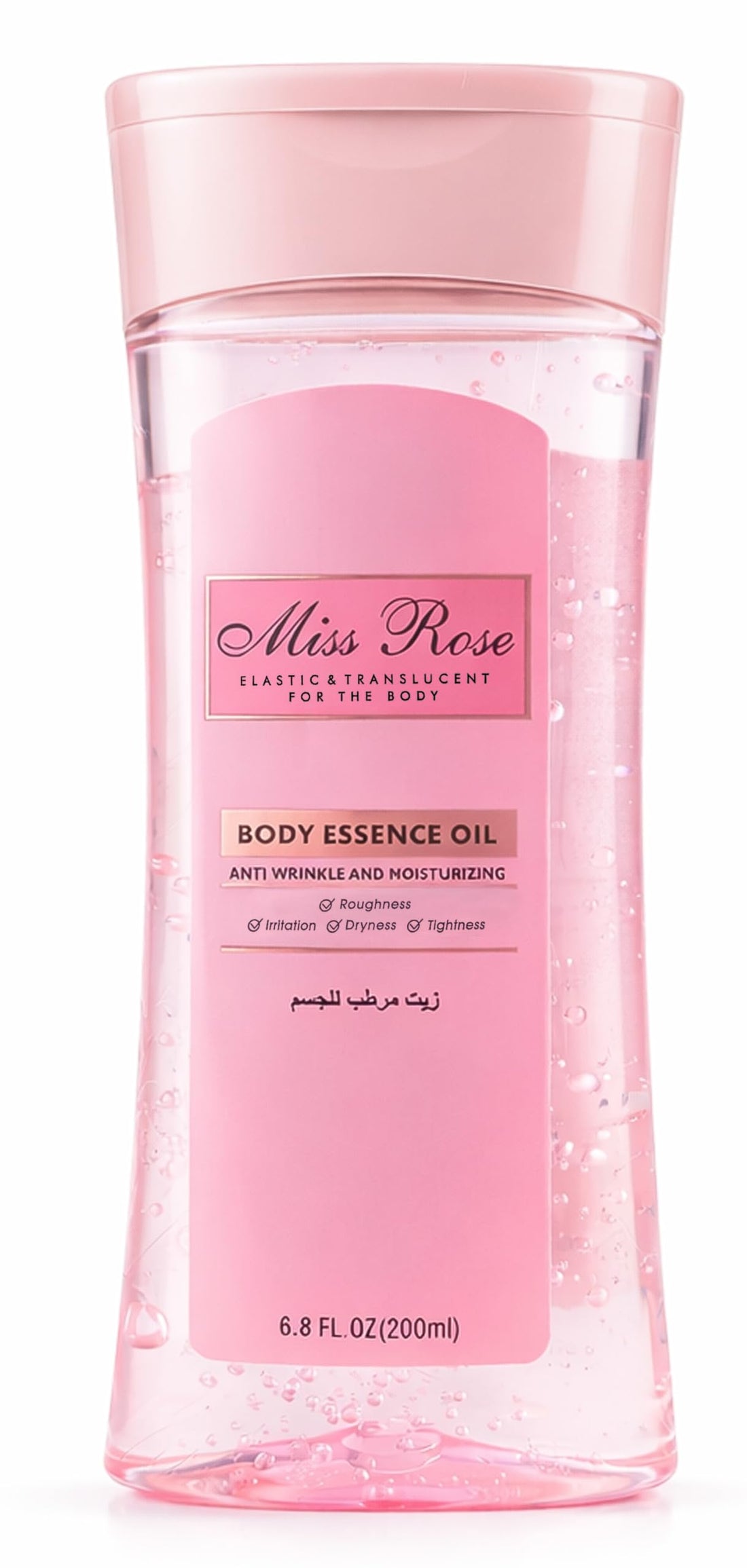 Rose Bery - Body Essence Oil, Anti Wrinkle & Moisturizing, Roughness & Irritation & Dryness, Tightness, 200 ML, Model RB-BO0956