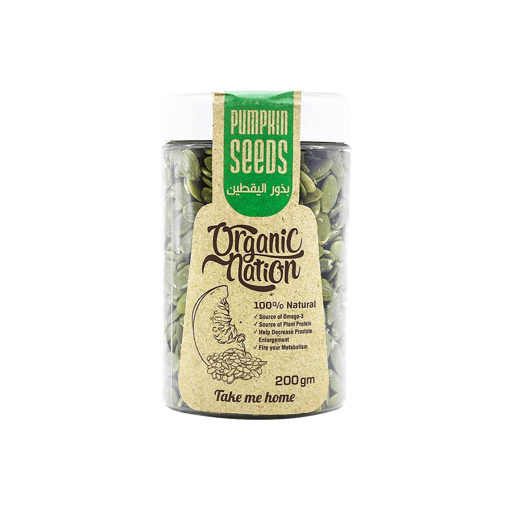 Organic Nation | Pumpkin Seeds | 100% Natural | Source of Plant Protein | Omega 3 | Helps Decrease Prostate Enlargement | Fire up your Metabolism | 200g