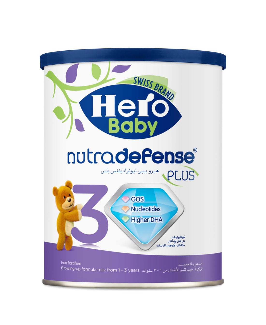 Hero Baby