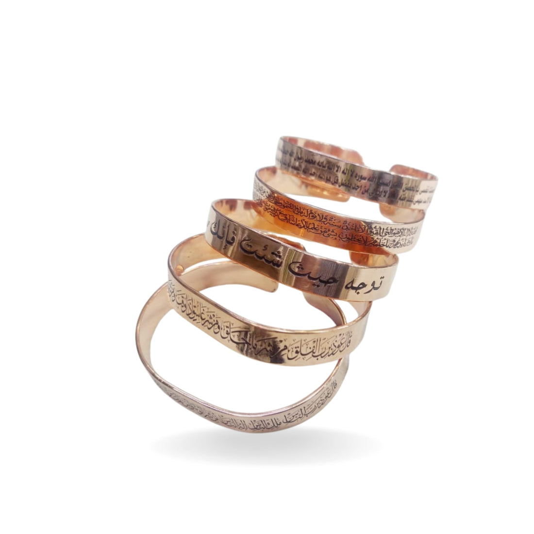 Red Copper Bracelets Engraved Fortification with Quran Verse for Men and Women