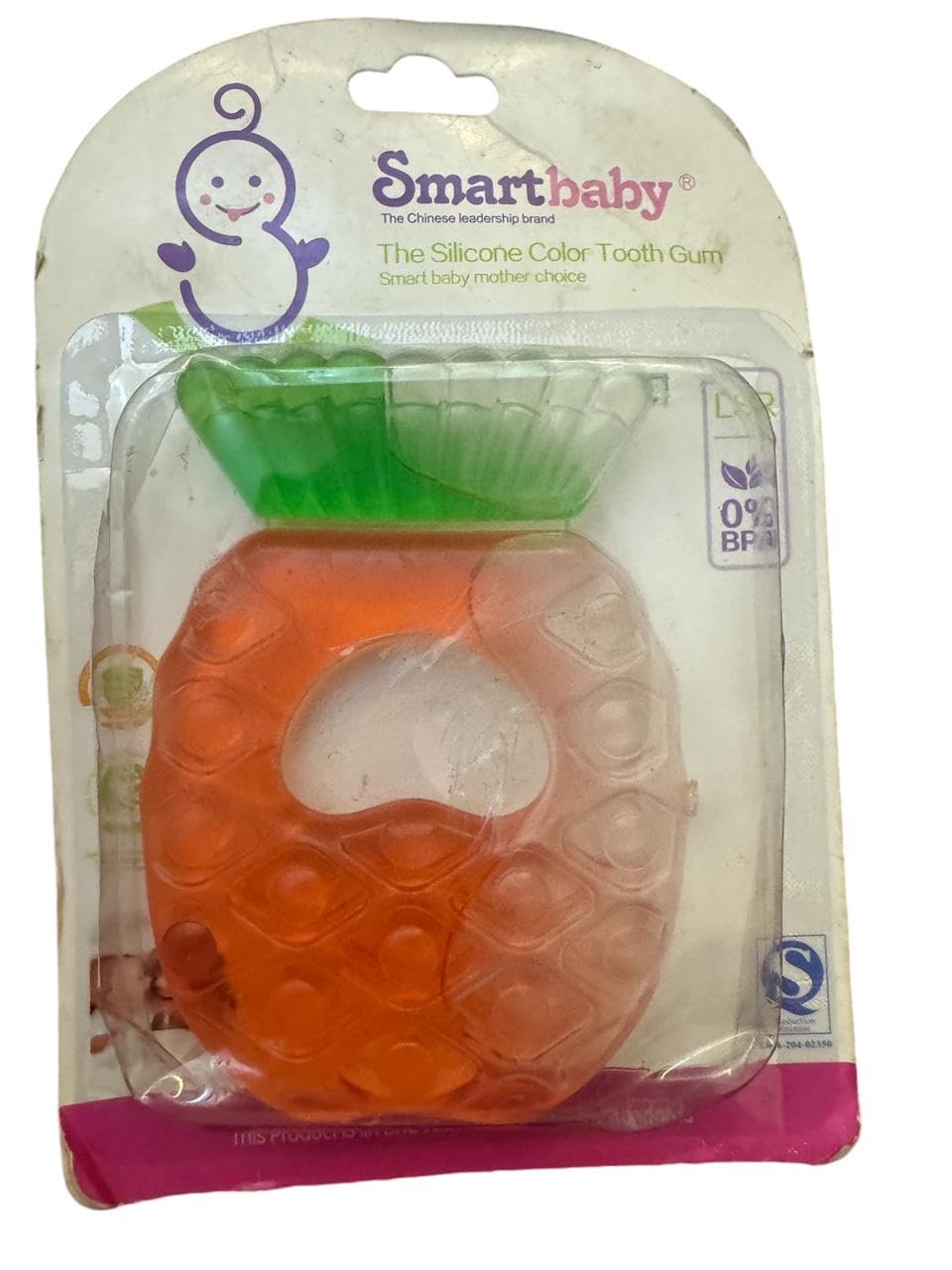 Smart Baby coloe tooth gum - orange*green