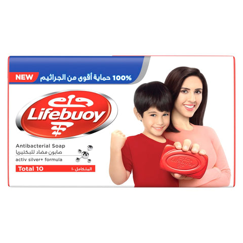 Lifebuoy