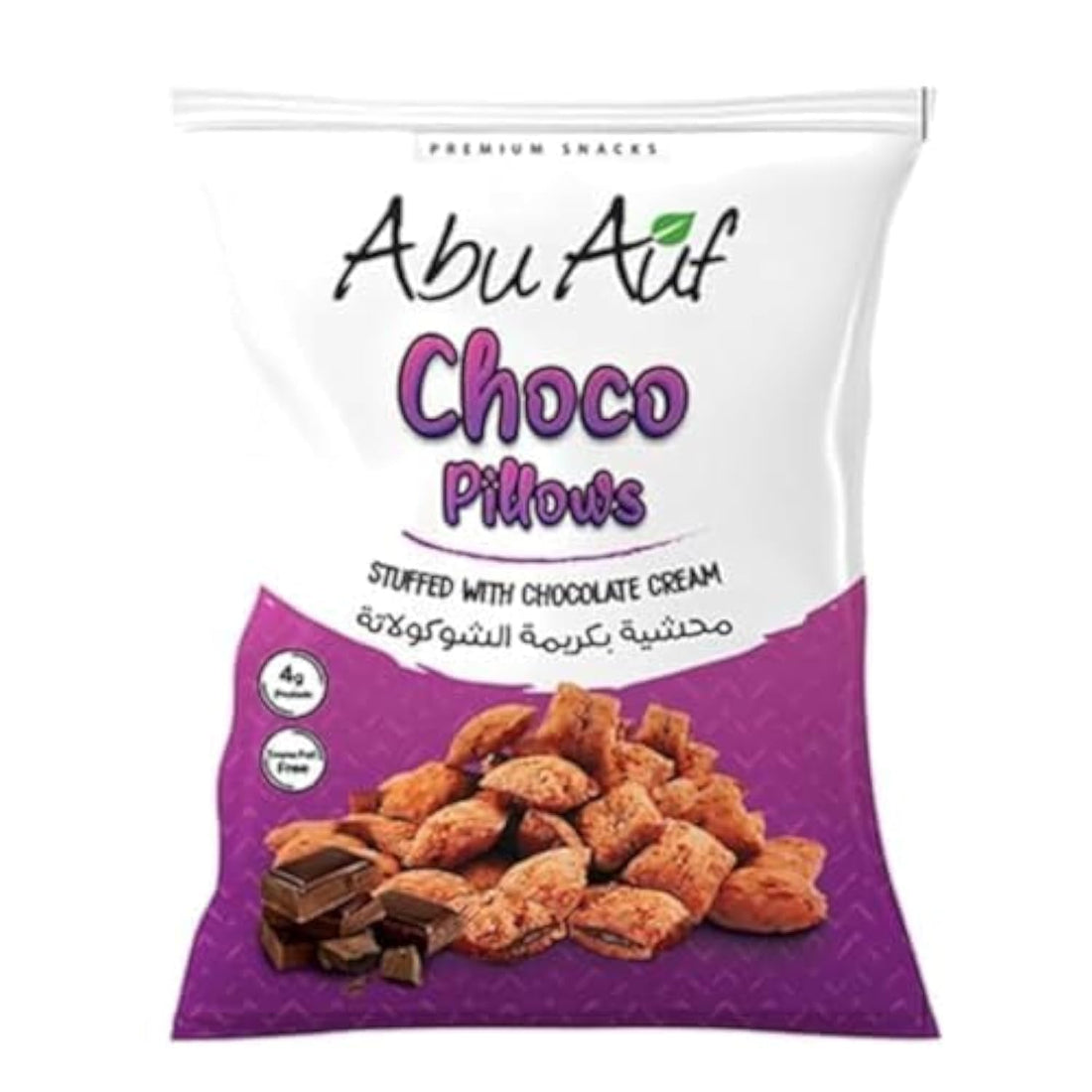 Abu Auf Choco bello chocolate 100 Gram
