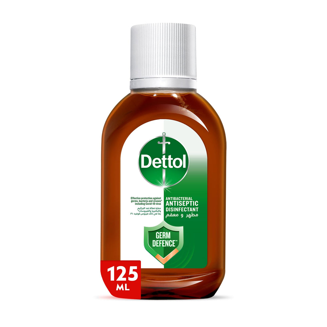 Dettol