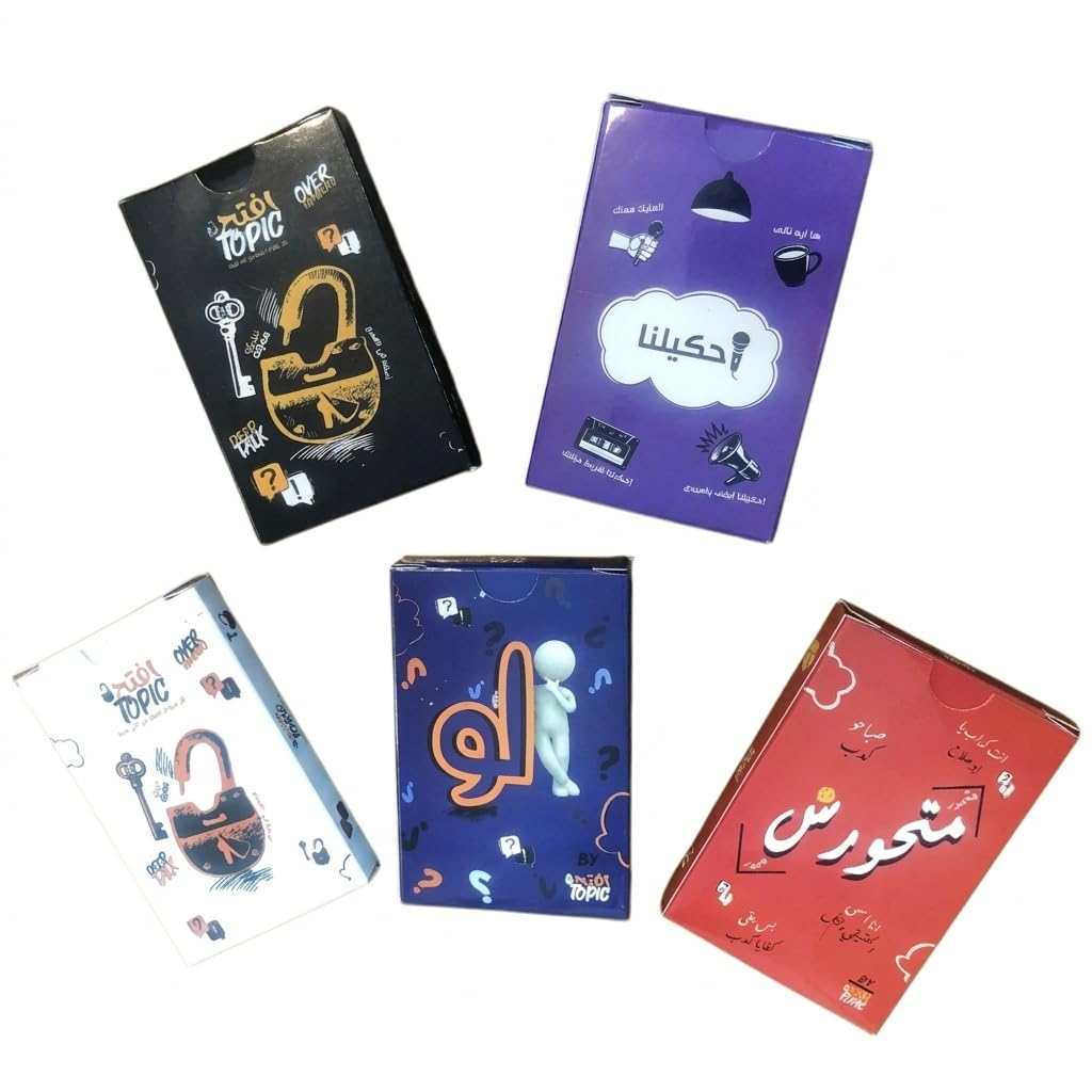 Set of 5 Entertainment Card Games for Family and Friends, Open Toppik Black and White, Law, Mohammed, Ahkelna