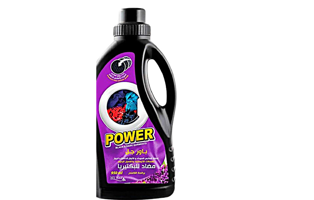 Power Gel (Pouch Kiss) Black Clothes Detergent Dark Colors Jeans for Automatic Washing Machines Regular Laundry Antibacterial Lavender Scent