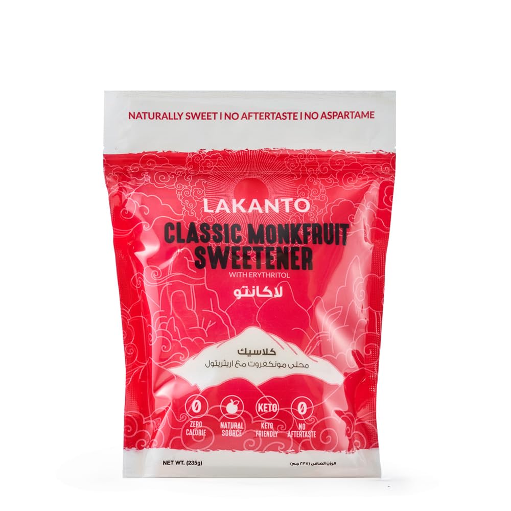 Lakanto Classic Monk Fruit and Erythritol Sweetener - 235g