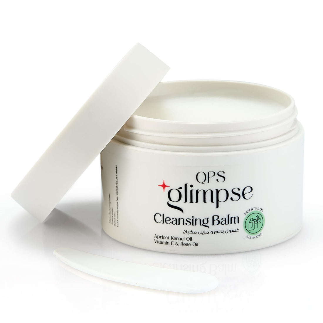 Cleansing Balm, 2-in-1 Cleanse and Remove, 100ml