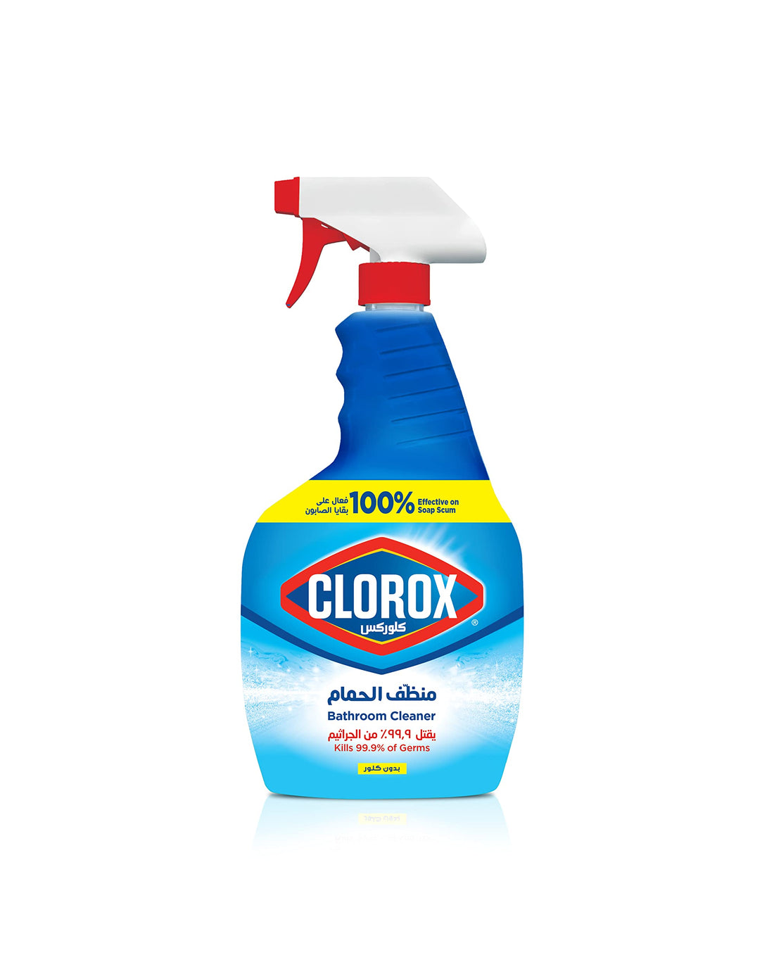 Clorox bathroom cleaner trigger - 500ml