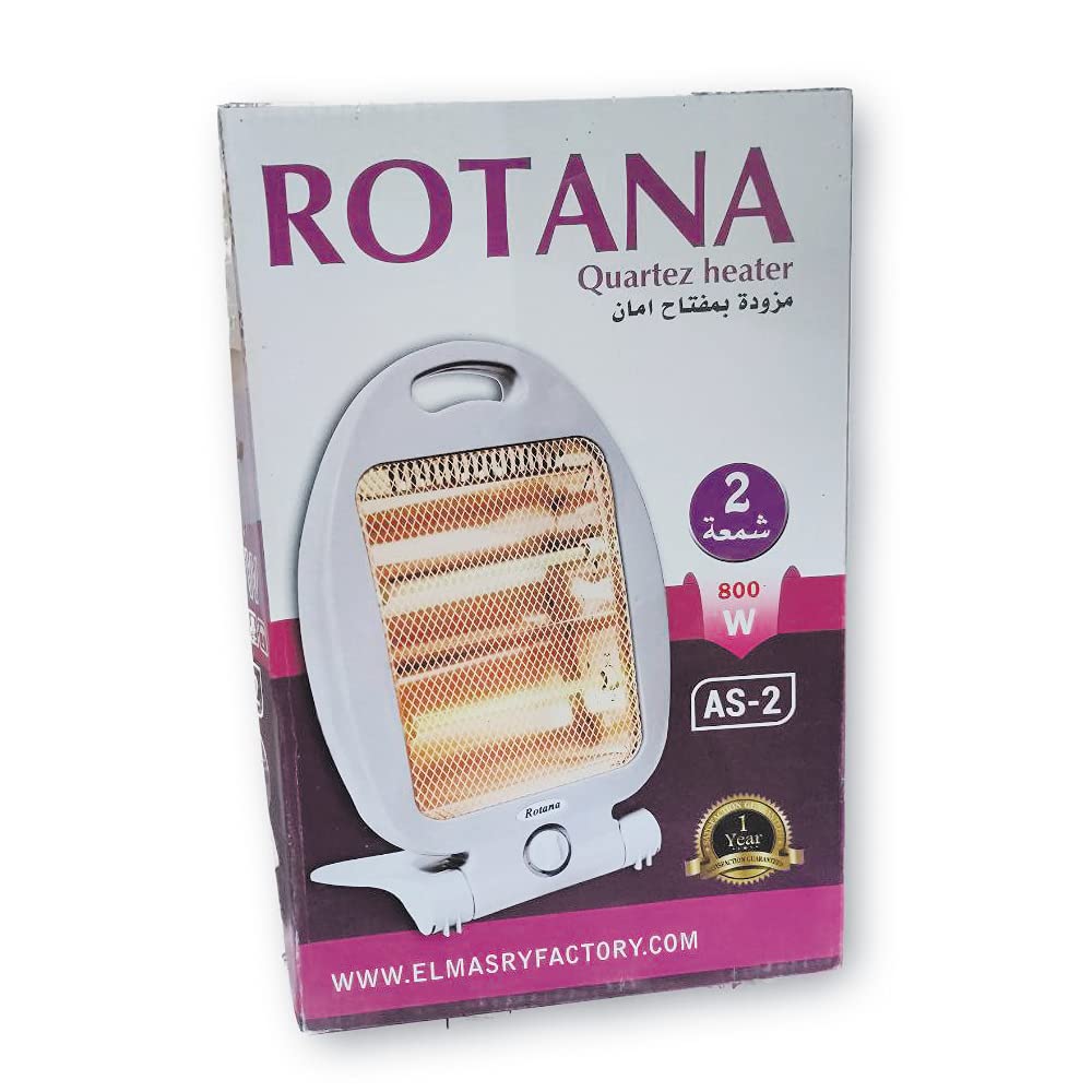 Rotana Heater 2 candles