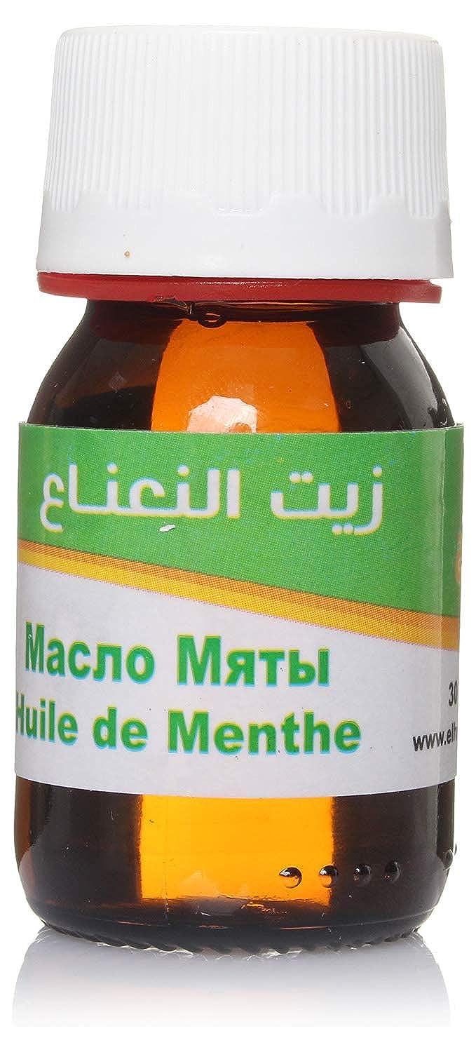 Mint Oil - 30ml