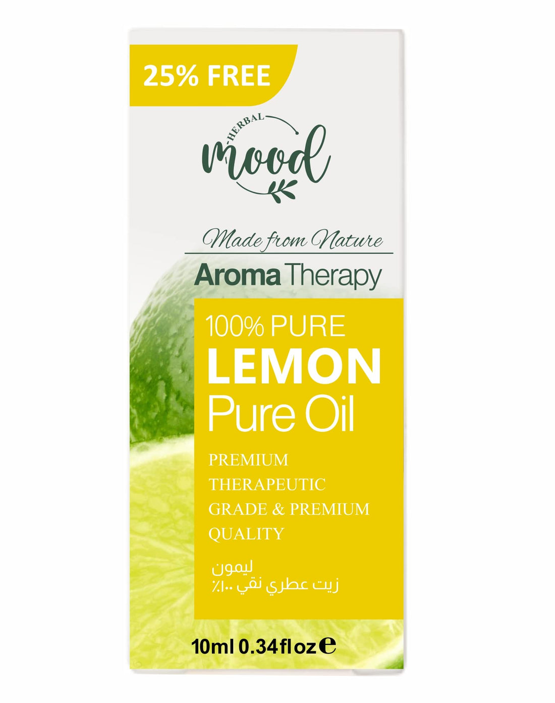 Herbal Mood Pure Lemon Essential Oil 100%