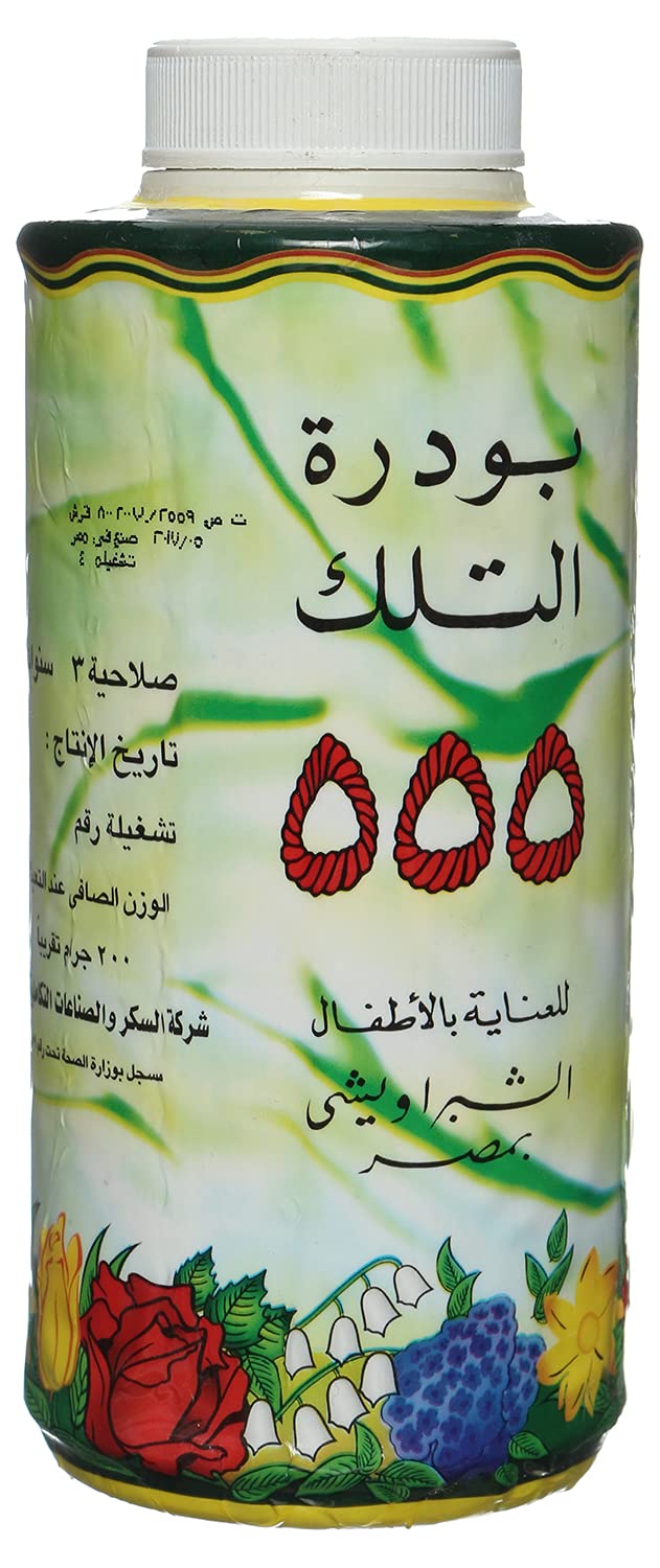 Chabrawichi Talc Powder, 200 gm
