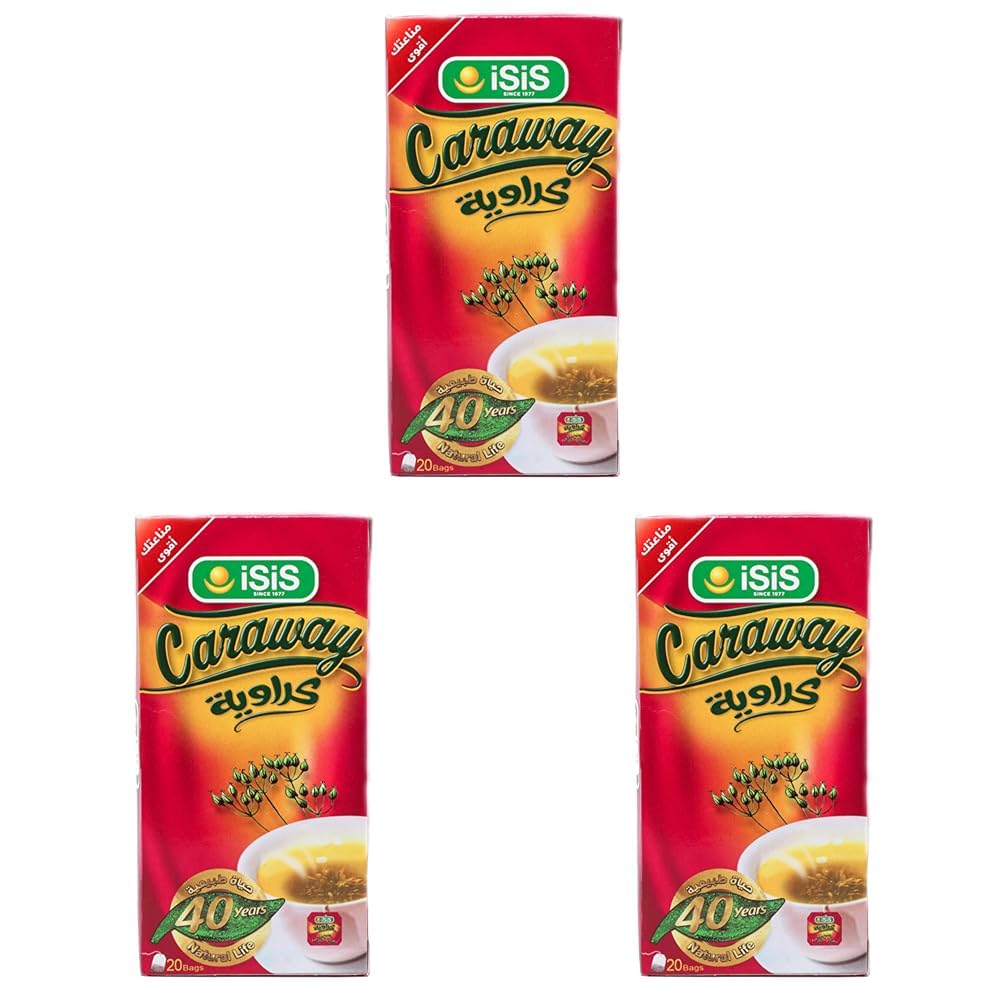 Isis Caraway 20 filters - Herbs (Pack of 3)